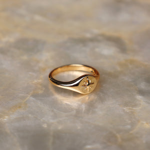 Wanderlust Beach-Proof Ring (Oval) (size 7)