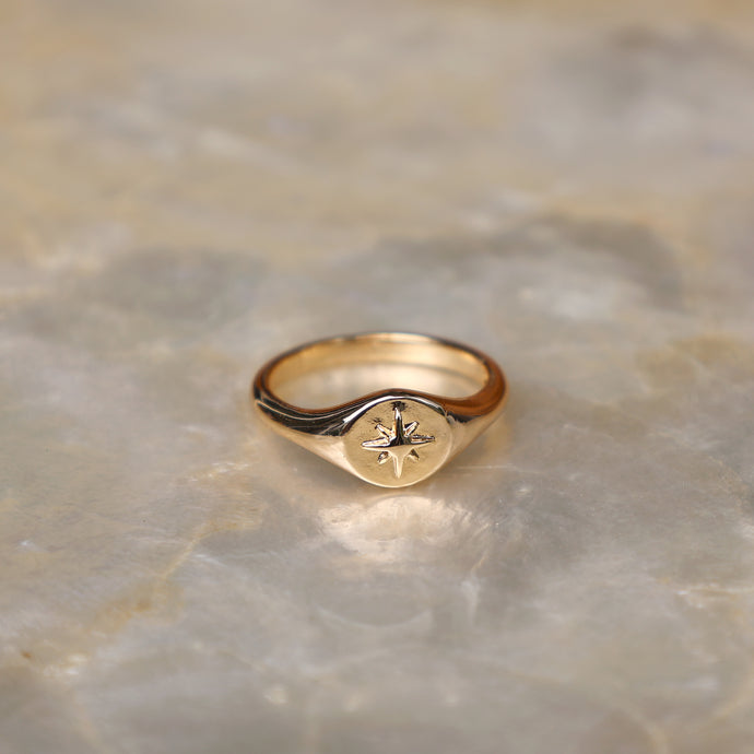 Wanderlust Beach-Proof Ring (Oval) (size 7)